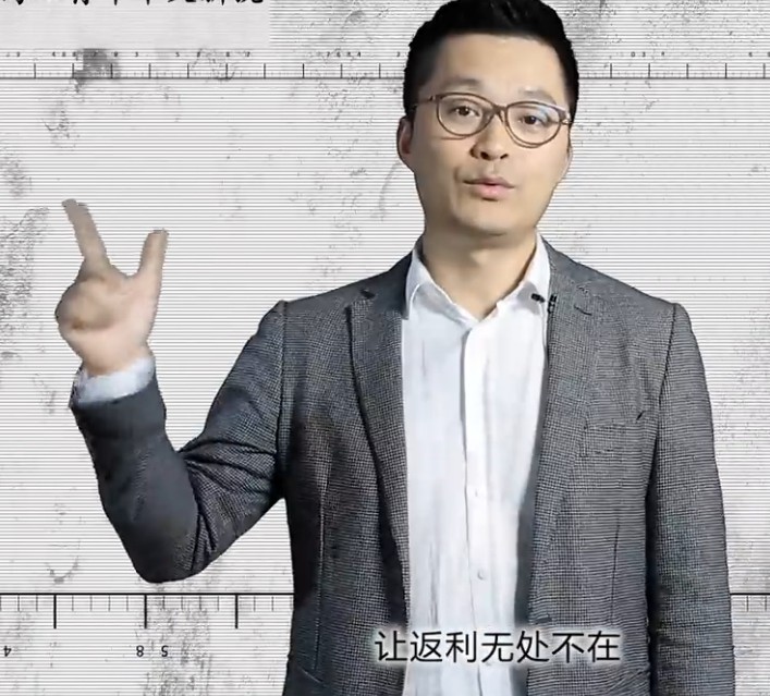 返利网沦为电商导购第二股，上市能扭转乾坤？_人物_电商之家