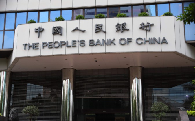 央行：福建移动支付交易笔数超3000万_金融_电商之家