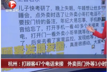 从月入一万到四五千，疫情下的网约车司机：成年人的世界里，从来都没有“容易”二字_行业观察_电商之家