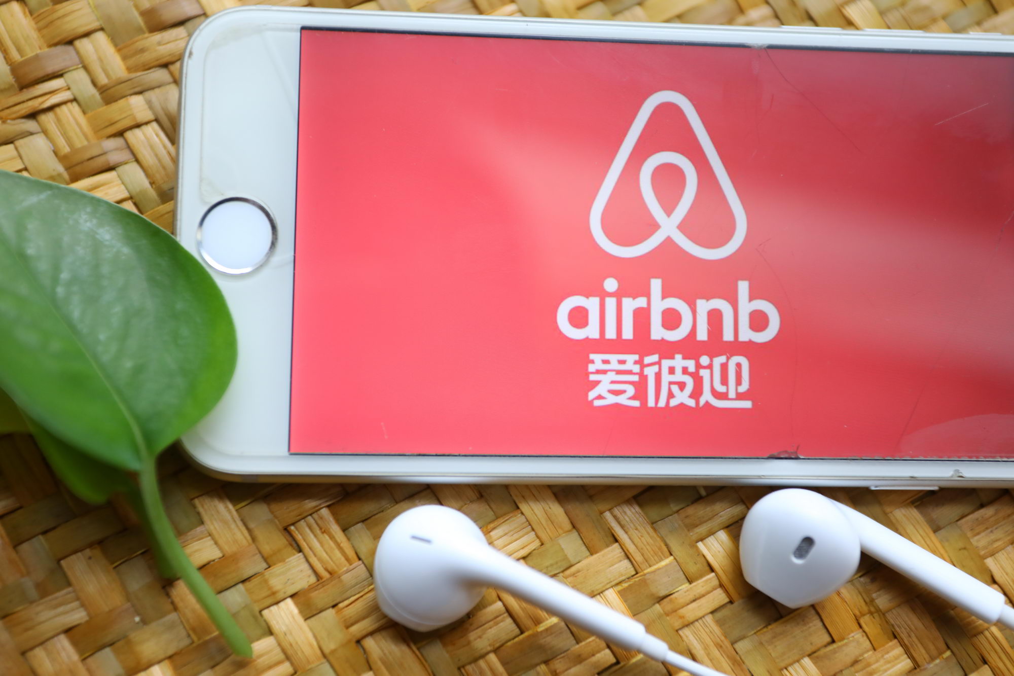 Airbnb推出“免费住”项目 为10万名急救人员提供住宿_O2O_电商之家