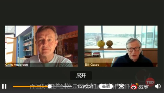 盖茨谈疫情：对他人的关爱不应因为身体上的隔离而停止_人物_电商之家