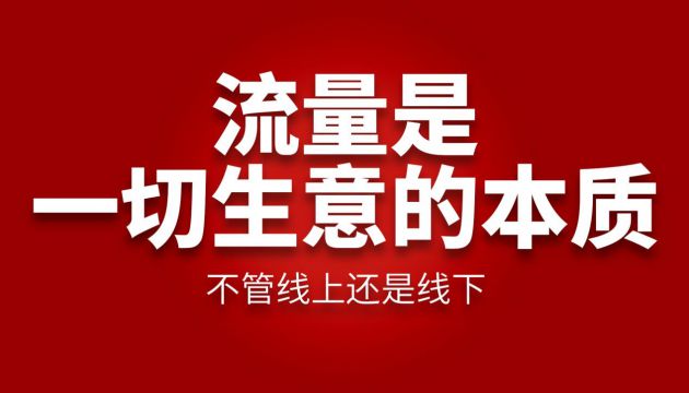 肌樱JINN携抗糖黑科技，重构新消费时代下的新零售_行业观察_电商之家