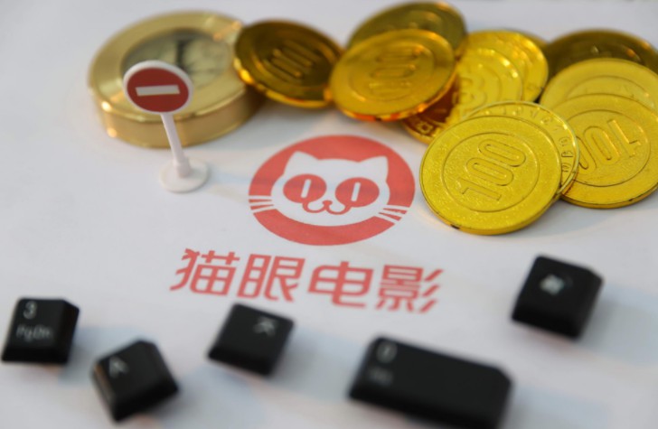 猫眼江苏成立全资子公司_O2O_电商之家
