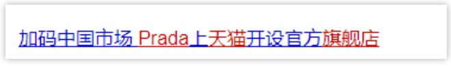 LV首秀惹争议：奢侈品的直播，原来这么朴实无华_行业观察_电商之家