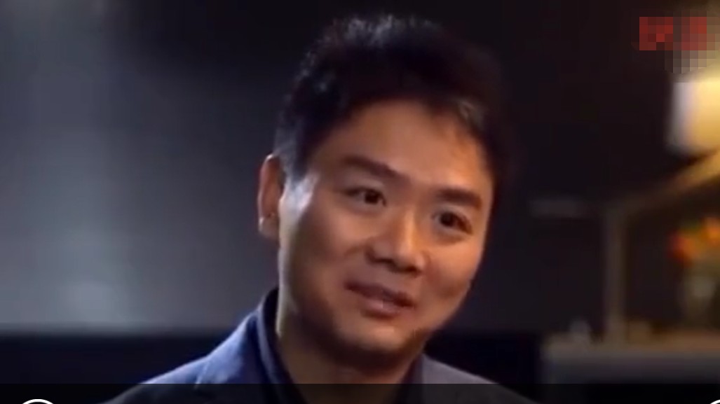 刘强东与章泽天共同持股的赛夫贸易全资成立健康产业科技公司_人物_电商之家