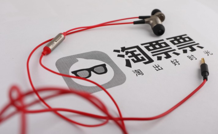 阿里影业：附属公司与AGH订立文娱作品合作框架协议_O2O_电商之家