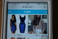 Wish推出低订单金额返利项目 返利额最高6%