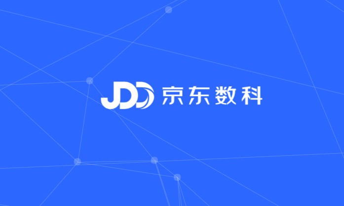 京东数科宣布收购海益科技 发力资管领域_金融_电商之家