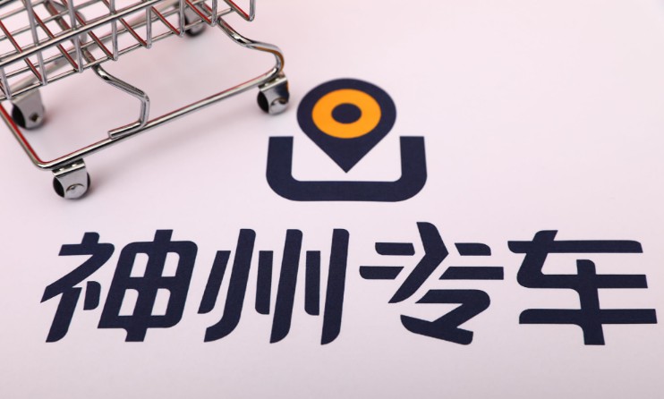 神州优车收到问询函 被要求说明瑞幸事件对公司产生的影响_O2O_电商之家