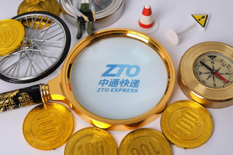 中通占地165亩电商快递产业园落户海南海口 拟投资约7亿元_物流_电商之家