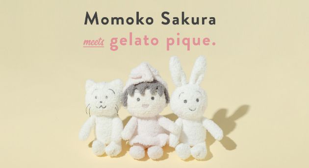 日本知名家居服品牌Gelato Pique入驻京东 开启甜美居家生活方式_行业观察_电商之家