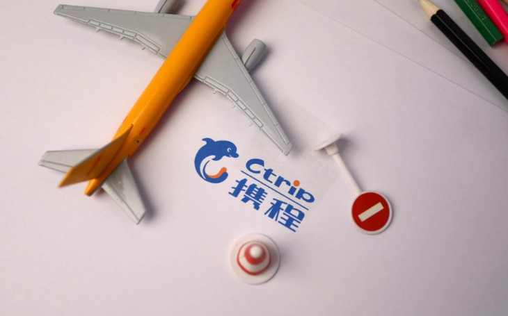 携程：五一出游人数预计将创疫情以来新高_O2O_电商之家
