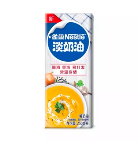 烘焙原料销售同比增长360% 京东超市“烘焙节”战绩喜人_行业观察_电商之家
