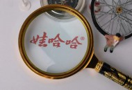 连推四大平台！宗庆后火力全开干电商！