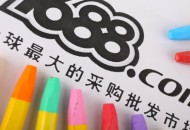 1688数据：福建制造的零食糕点三月线上交易额同比增长70%