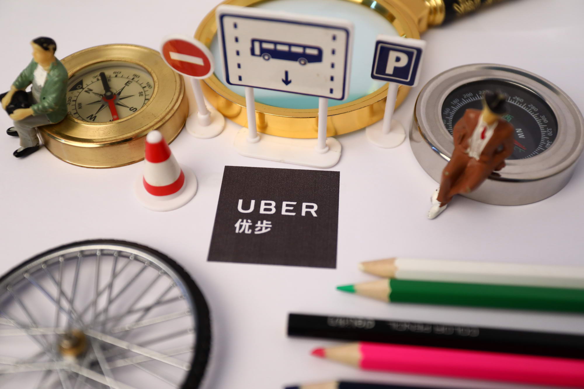 Uber拟裁员3700人 CEO放弃基本工资_O2O_电商之家
