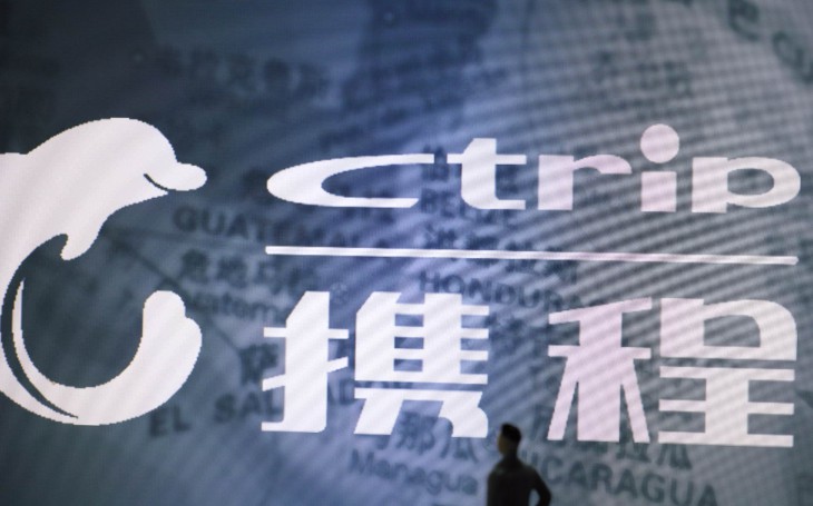 携程：租车业务已超越去年同期_O2O_电商之家