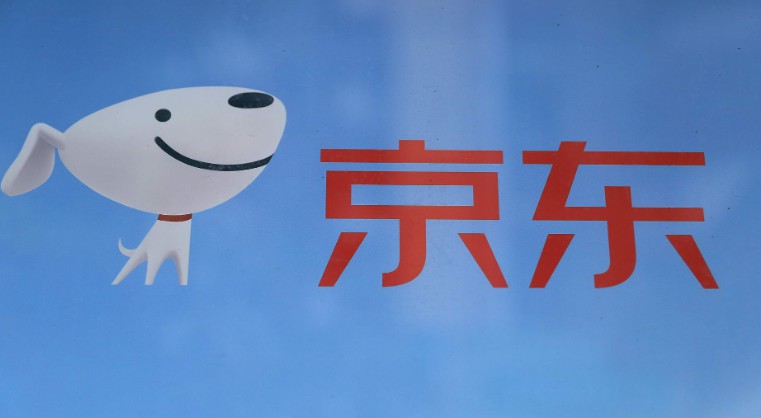 “京东新动能计划”正式发布 聚焦企业数字化转型_B2B_电商之家