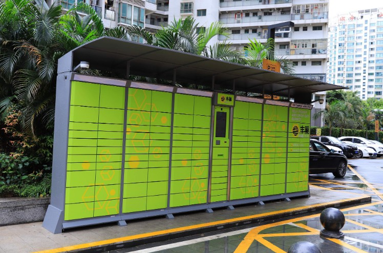 上海首家停用小区致信丰巢：你们单柜利润率超2倍_物流_电商之家