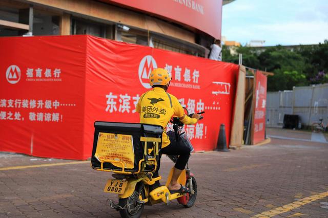 杀入外卖领域，顺丰“丰食”奇袭美团、饿了么腹地！_行业观察_电商之家