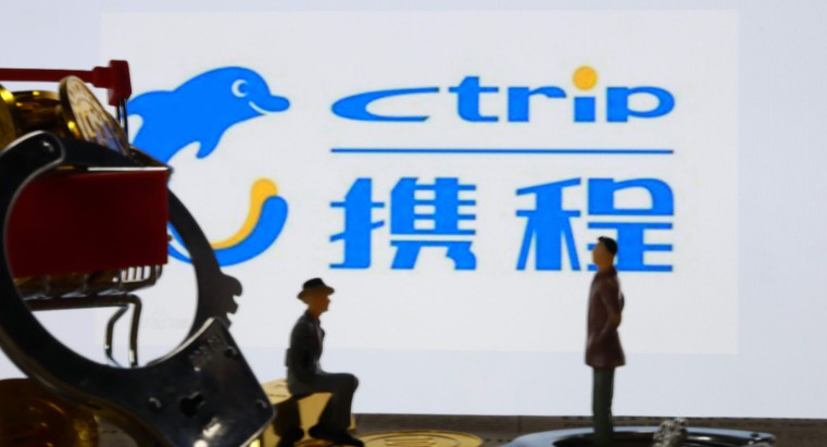 携程与洲际酒店集团战略合作 双方打通会员权益_O2O_电商之家