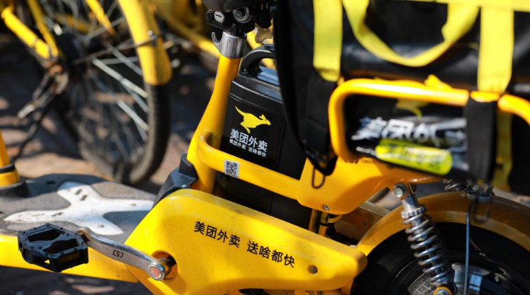 美团盘中涨超3%市值逾7000亿 股价创历史新高_O2O_电商之家