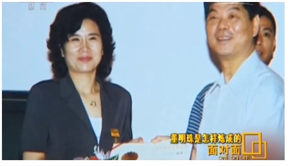 直播带货“新明珠”，时代前浪“铁娘子”_行业观察_电商之家