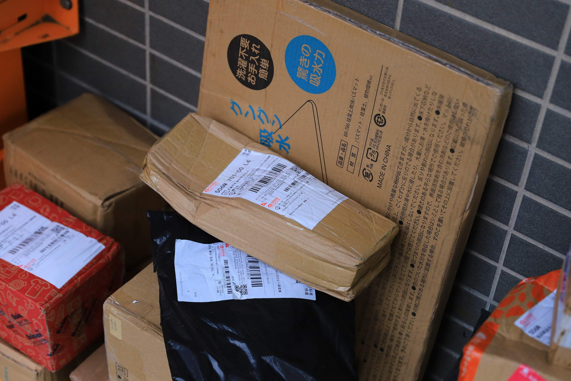 美国邮政重审亚马逊、UPS等包裹递送合同_物流_电商之家