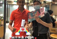 呷哺呷哺520活动单日储值额近千万，后疫情时代餐饮企业如何复苏