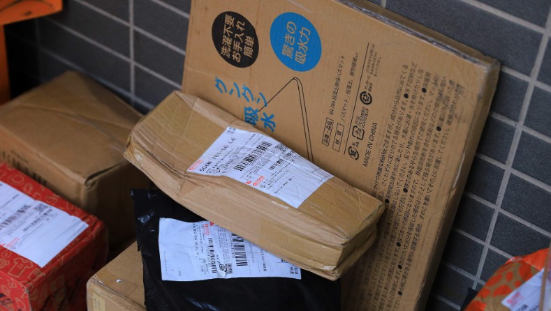 众邮快递：在苏州、上海等城市起网，首批设立约400家一级网点_物流_电商之家