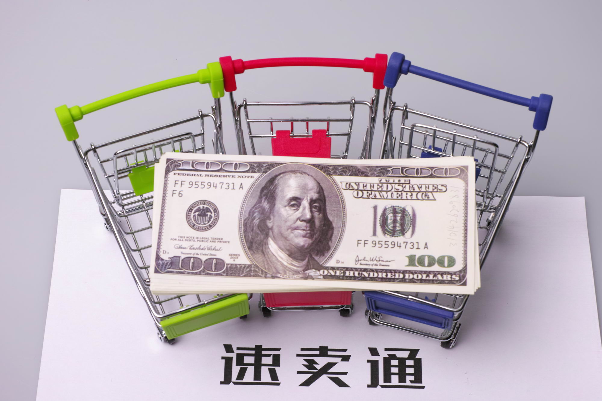海信集团与速卖通达成合作 开拓海外线上零售市场_跨境电商_电商之家