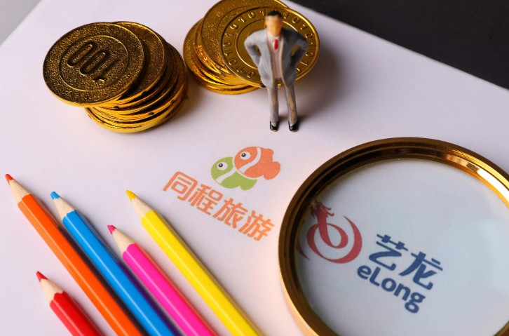 同程艺龙第一季度营收10.051亿元 同比下降43.6%_O2O_电商之家