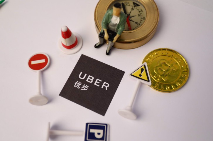 Uber计划将公司亚太区总部迁至香港 并建立科研和工程中心_O2O_电商之家