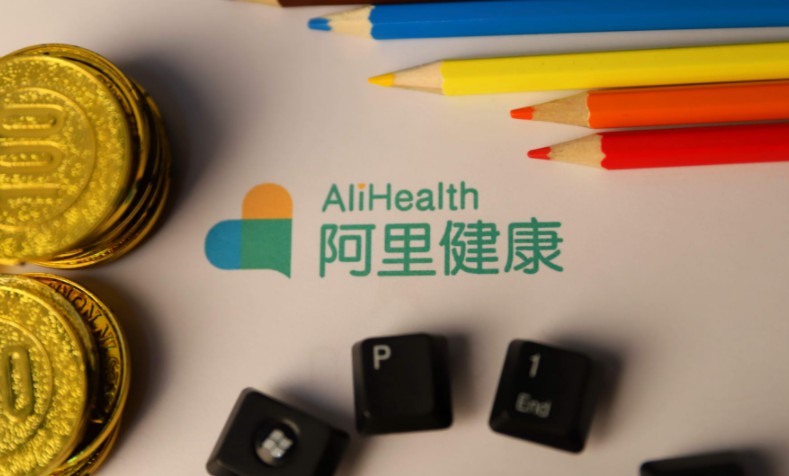阿里健康股价跌超5% 今日将公布年度业绩_零售_电商之家