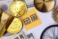 闲鱼联手天猫启动“免烧烤补贴”计划