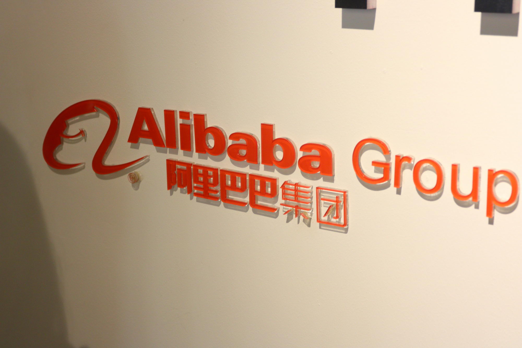 阿里国际站近3月冷柜冰箱询盘上涨327%_B2B_电商之家