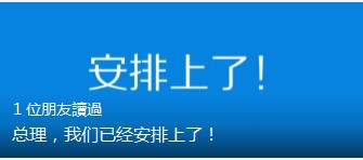 “地摊经济”一夜爆红 支付宝撞上大风口_金融_电商之家