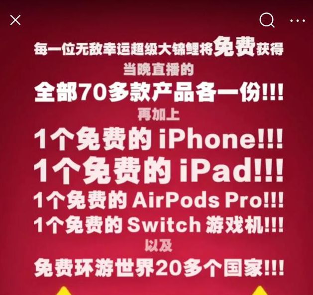 毫无悬念！iPhone成618最大赢家！_行业观察_电商之家