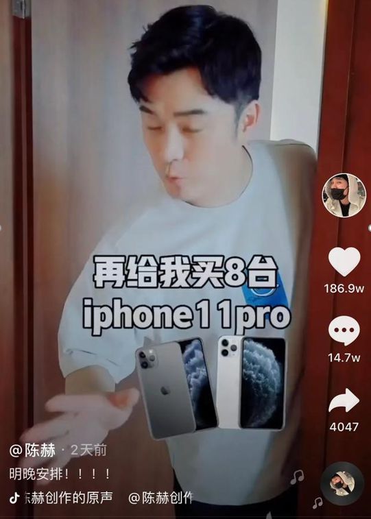 毫无悬念！iPhone成618最大赢家！_行业观察_电商之家