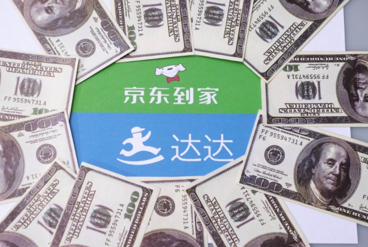 达达冲刺IPO：上市水到渠成 盈利指日可待_物流_电商之家