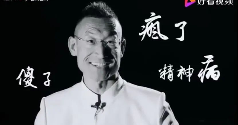 快手的3亿“后浪”：生活对我重拳出击，我报之以“奥利给”_行业观察_电商之家