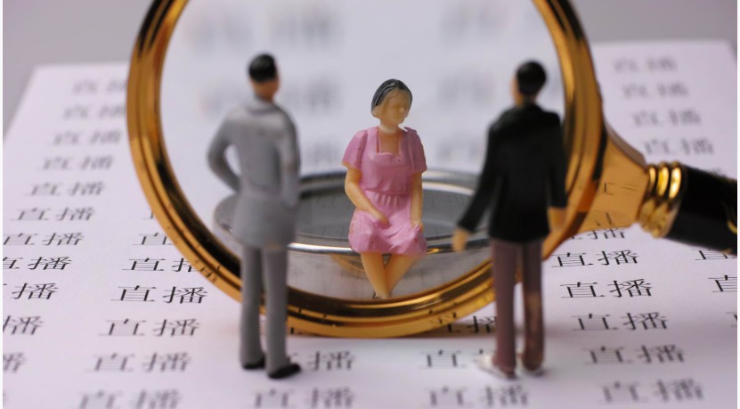 北京将推广直播卖货、云逛街等新模式_零售_电商之家