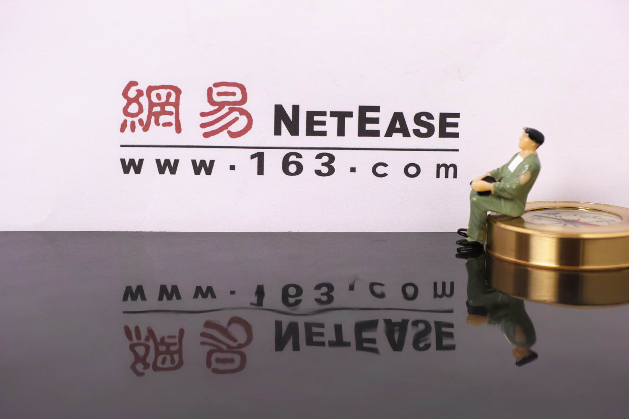 网易：将派付第一季度股利，港股股份以除息后价格交易_零售_电商之家