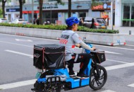 顺丰同城急送启动“百城计划” 为骑士和用户发10亿补贴