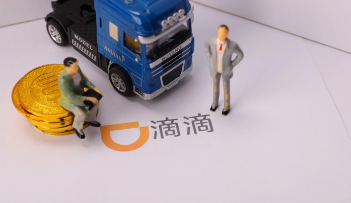 滴滴地图负责人回应绕路质疑：网约车不会故意绕路_O2O_电商之家