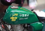 国家邮政局局长马军胜调研天津邮政快递业