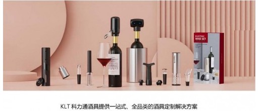 电动开瓶器成跨境电商爆款 直播风口掀起带货热潮_行业观察_电商之家