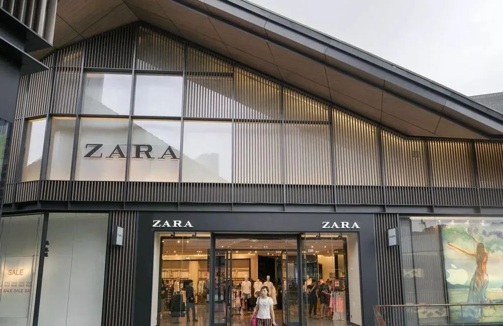 单季净亏32亿，Zara壮士断腕：永久关停1200家门店！_行业观察_电商之家