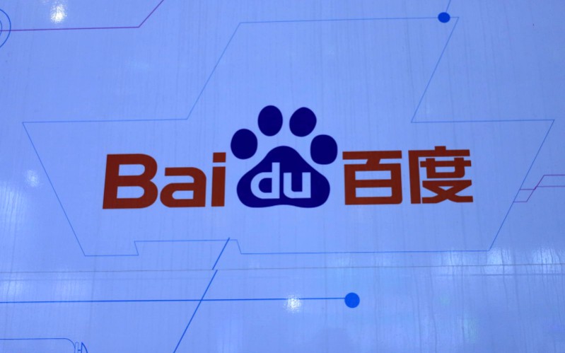 单场交易额破千万 知识或成百度直播“过墙梯”_零售_电商之家