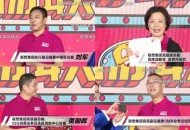 联想618一小时全网销售额破4亿，夺京东电脑数码竞速榜九冠王